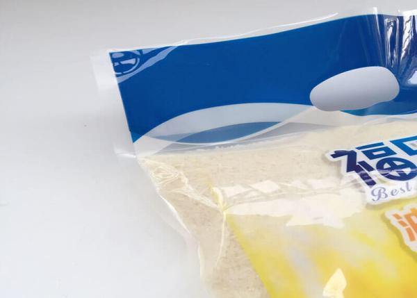 Waterproof Heat Sealed Plastic Rice Bags Polyethylene Sacks Environmental Friendly
