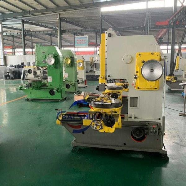 B5020 Vertical Slotting Machine 200mm Max Slotting Length