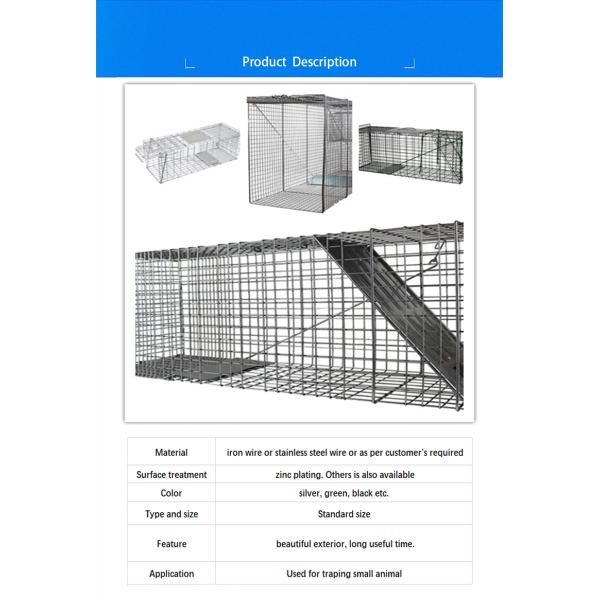 24x7x8'' Collapsible Live Animal Trap Cage 1x1 Inch Wire Mesh Galvanized