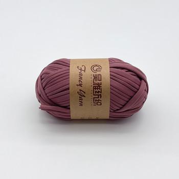 1/0.3NM 100% Polyester T Shirt Yarn For Knitting DIY Home Accessories Sofa Pillows