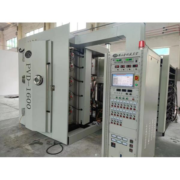 Glass Mosaic Strip Titanium Nitride Coating Machine , PVD Coating Systems