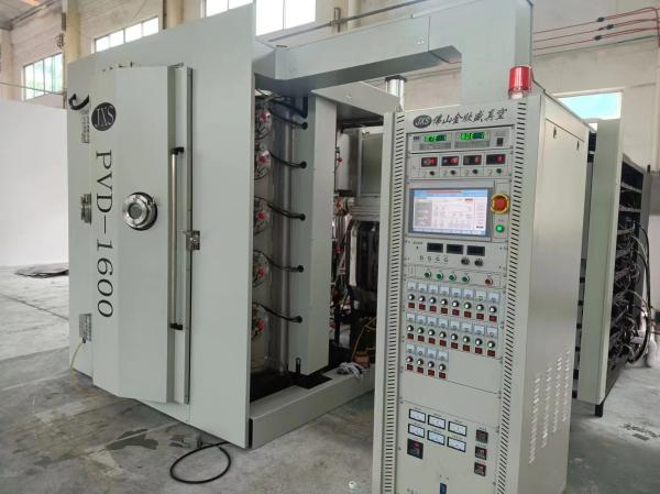 Carga frontal vertical Muebles de acero inoxidable Equipo de proceso PVD