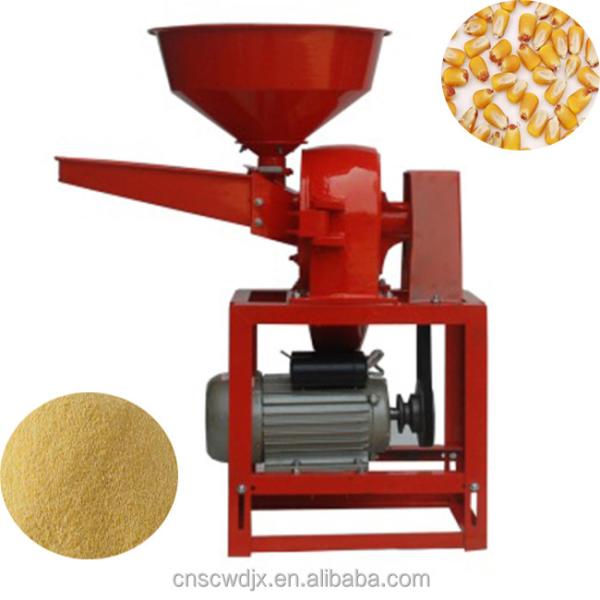 YIFENG 9FC 2102 Home Use Rice Flour Mill Machine