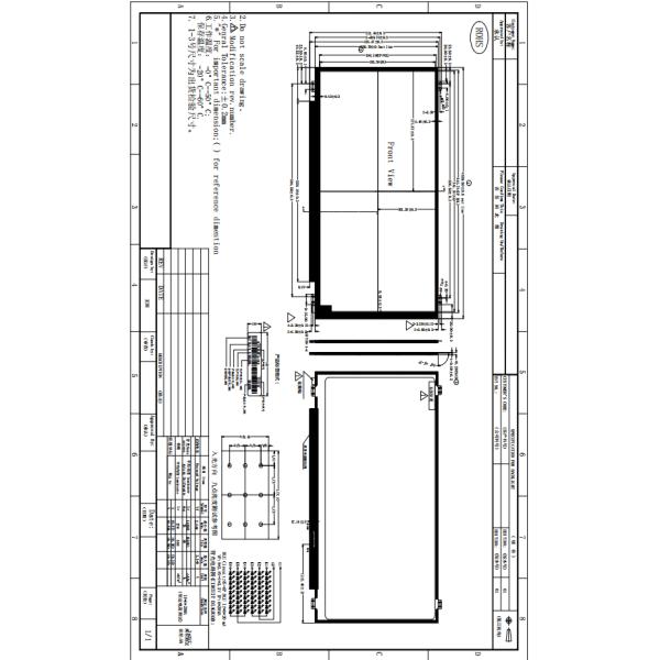 Thin Film TFT LCD Module 15.6 Inches 1920x1080 with 300 Nits