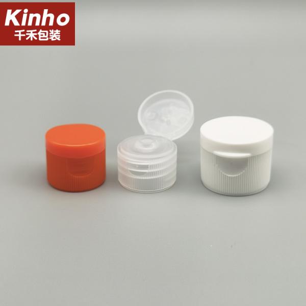 28/415 Cosmetic Bottle Cap 18/410 20/410 24/410 24/415 28/410 Bottle Flip Top Cap