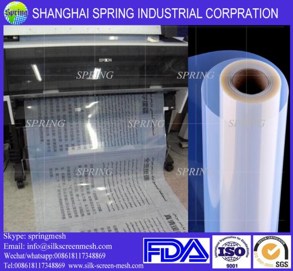 24 36 transparent waterproof inkjet film for screen printing/plate making/Inkjet Film