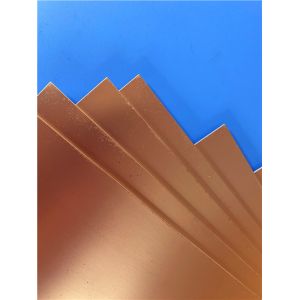 Shenzhen Bicheng Electronics Technology Co., Ltd