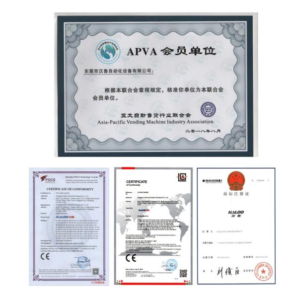 Автомат шкафчика обслуживания собственной личности автоматический с охлаждая рефрижерацией 4℃