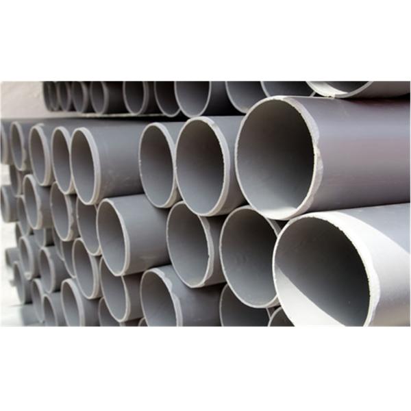 O tubo 316 150mm de aço inoxidável dos VAGABUNDOS 2B lustrou Brighted conservado recozido