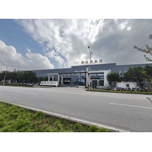 Jiangmen Songfeng Import and Export Co., Ltd.