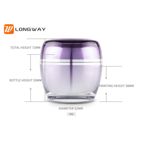 30g 50g Cosmetic Packaging Plastic Acrylic Jar Cream Jar Square Jar