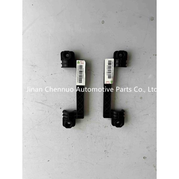 C5H 811W25115-5010 811W25115-5009 Передний фары Давление пластинки левой и правой металлической Ba