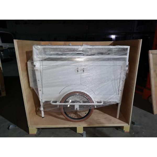 Shanghai Begin Network Technology Co., Ltd.