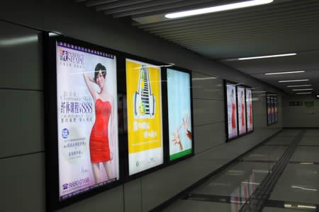 High quality  aluminum frame colorful advertising led  light box