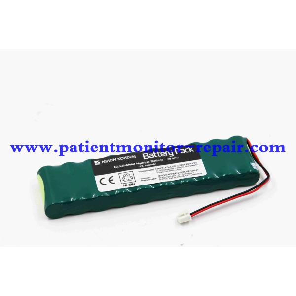 Compatible SB -901D Medical Equipment Batteries 12V 1950mAh for ECG-1250A ECG monitor