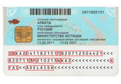 Compact photo lecteur de carte d'identité en libre-service Kiosque lecteur de passeport avec carte d'identité Équipement de style