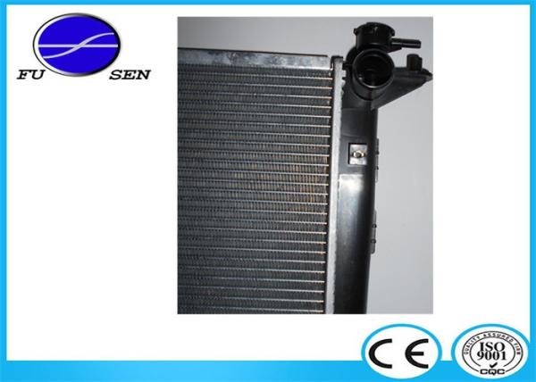 AT Aluminum Racing Radiator High Performance Radiator for I 35  2009-2012
