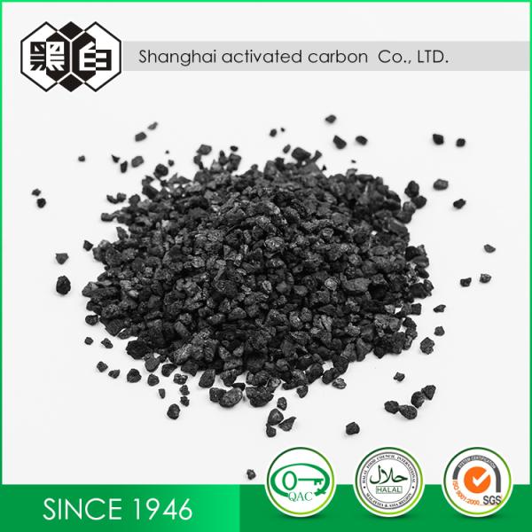 Charbon actif granulaire à base de charbon d'anthracite 8X30 dans le traitement de l'eau