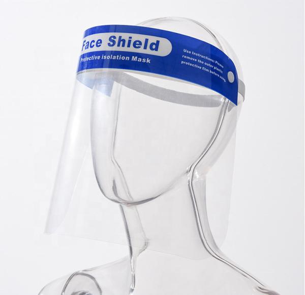 32cm Wide Work Face Protection Shield , Anti Splash Safety Visor Face Shield