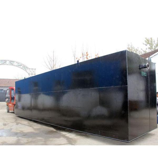 Industrial Deodorize Slaughterhouse Wastewater Treatment Plant 4000L/Hour