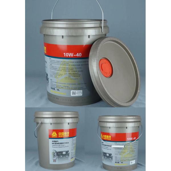 18L ведро краски пластикового ведра 4,8 галлонов ясное высокотемпературное пластиковое 5 галлонов