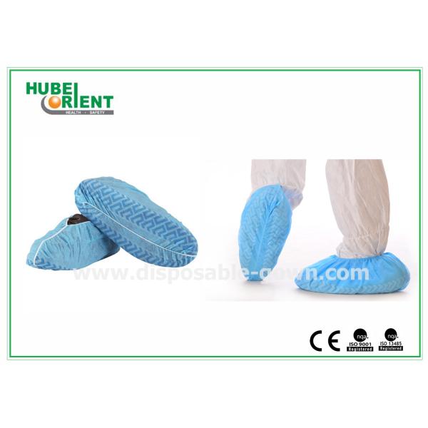 Non-Woven Medical Use Shoe Covers/Waterproof Work Shoe Covers For Disposable Use