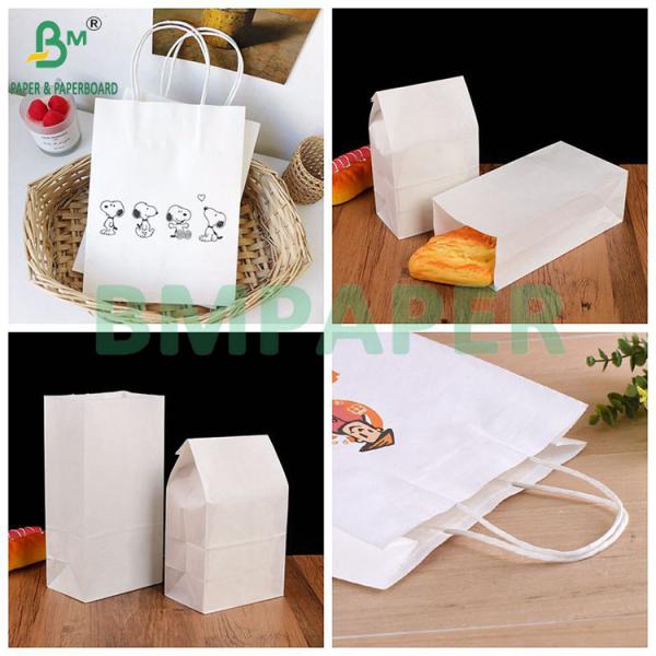 30gsm 45gsm MG Calendared Kraft Paper White For Food Packaging Bags