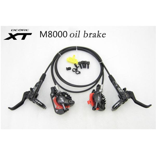 Electric Mountain Bike Parts 33 Speed XT M8000 Groupset