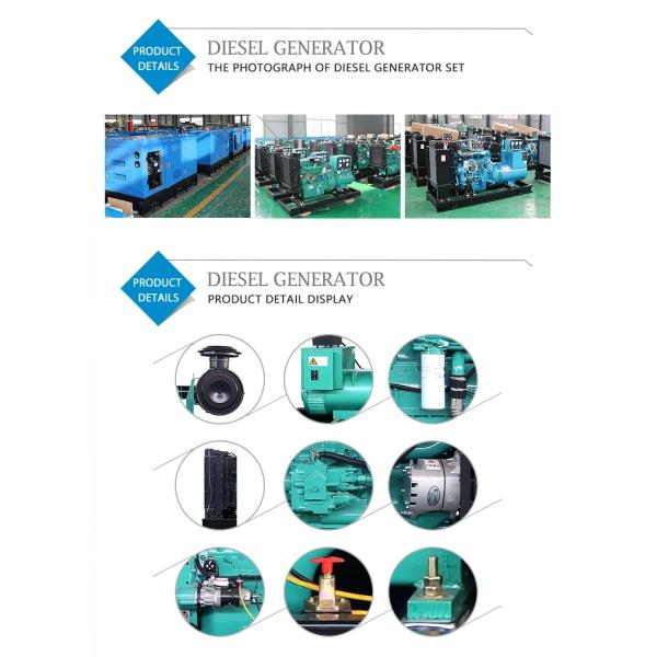 50kw 60kVA Water Cooling Three Phase Brushless Diesel Generator