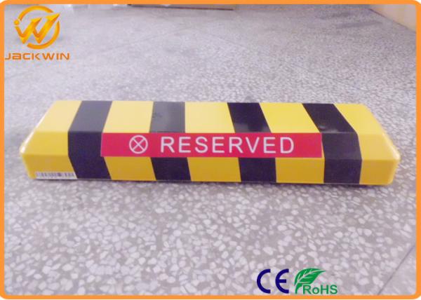 Intelligent Automatic Car Parking Space Lock with 300 mm Up 85 mm Down Height