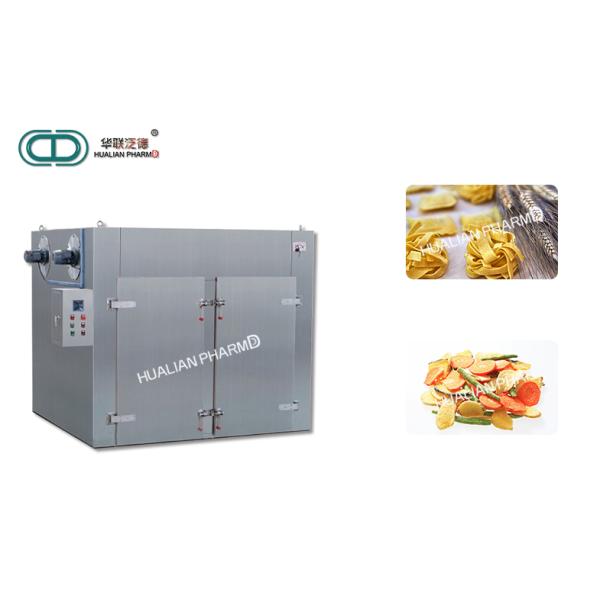 Electric Hot Air Circulation Oven Tray Dryer Medical Equipment Stainless Steel/SS 316L/raw material heating/drying