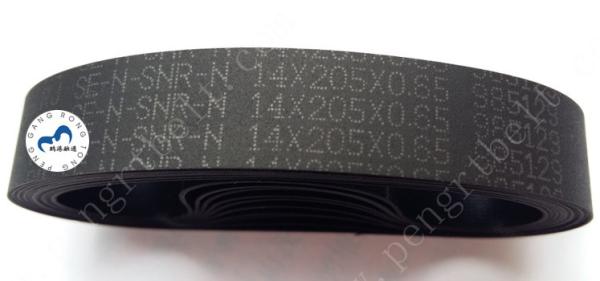 NCR ATM 66XX Belt 998-0910175 ATM parts NCR Flat belt 14*205*0.65 NCR Transport UD50 belt 9980910180