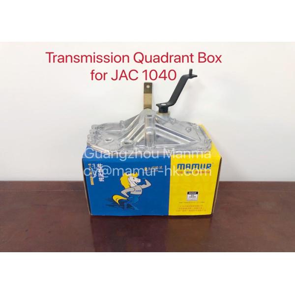 MAMUR JAC 1040 Transmission Quadrant Box