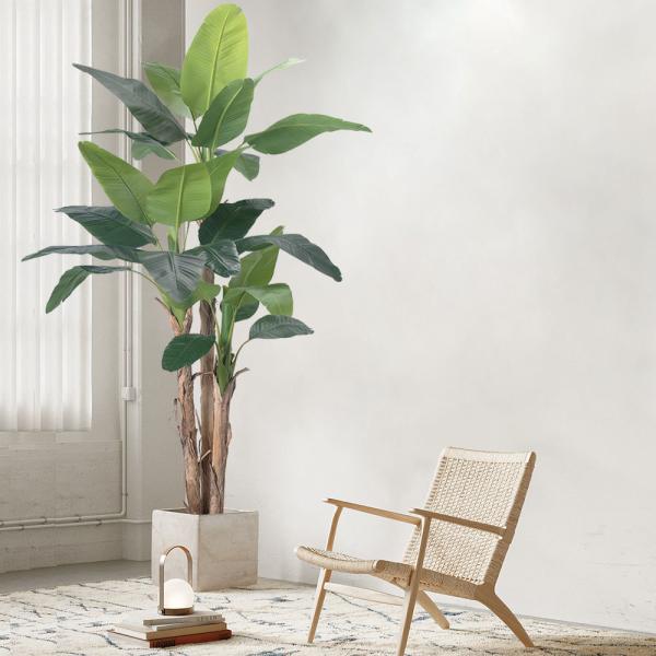 Wholesale 7 FT Artificial Banana Tree Plant | Natural Bark Trunk | Free Maintenance | Indoor Palm for Living Room & Office Decor