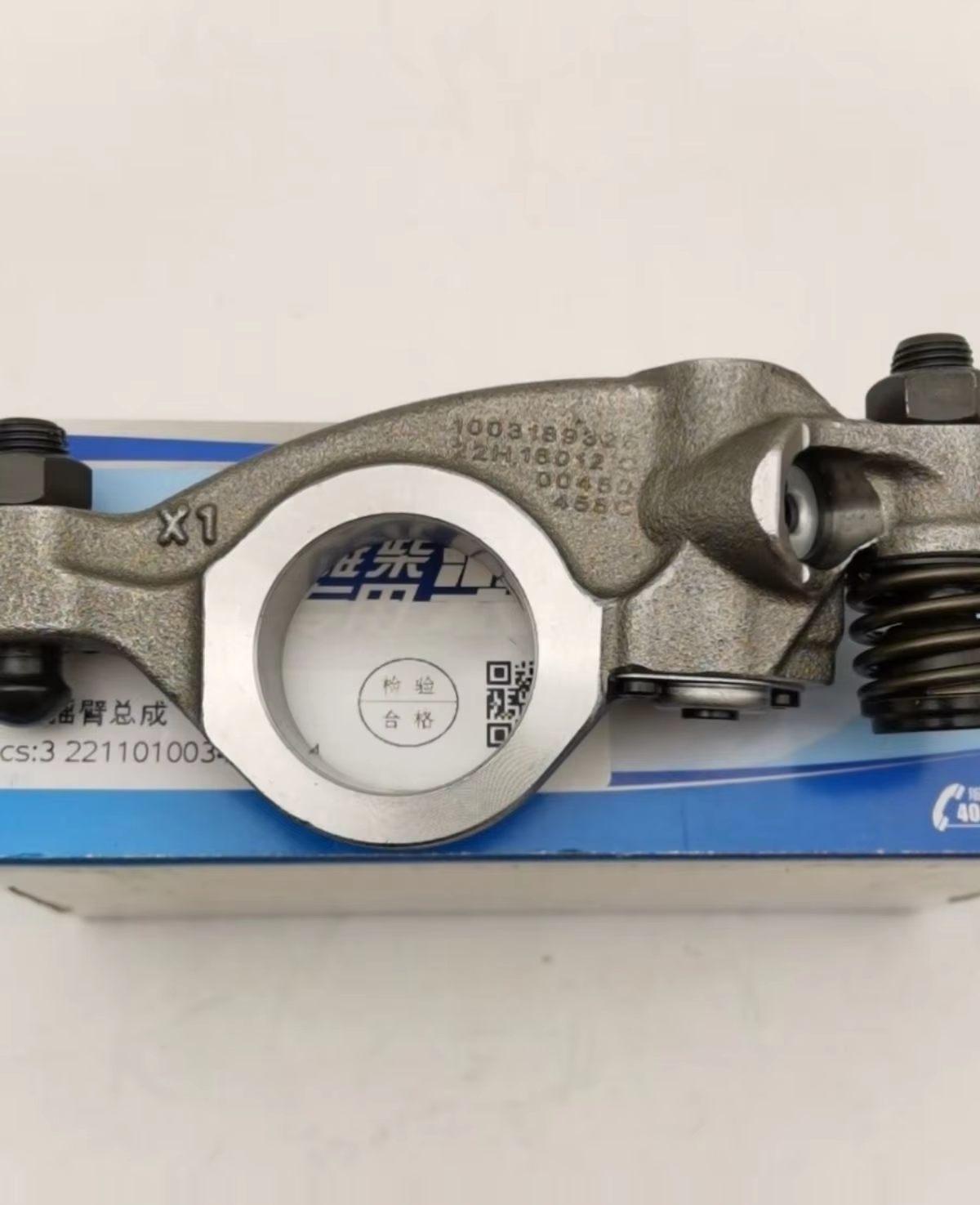 Weichai P12/P13 Original Factory Installed Diesel Engine Exhaust Rocker Arm Assembly 1.5 Year Warranty 1kg Made China Tested