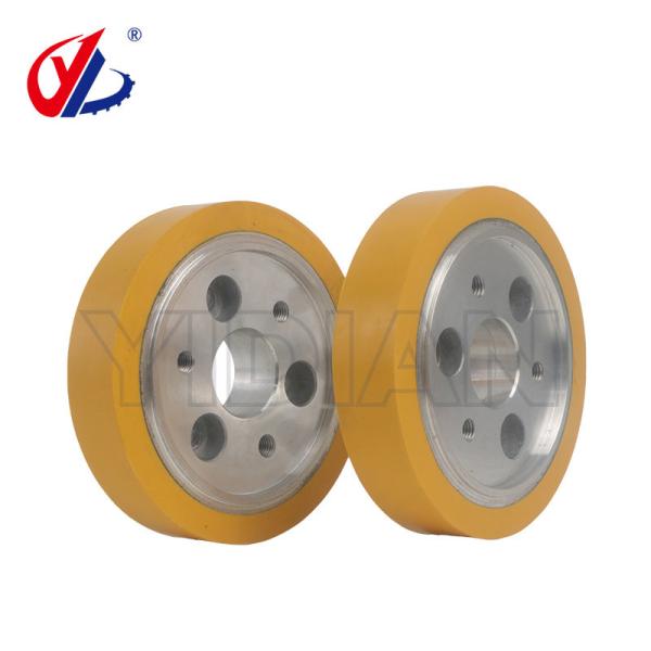 120*30*25mm Rubber Feeding Roller With 6 Holes For Woodworking Four Sides Planer