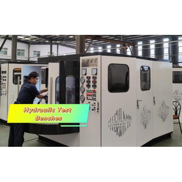 YST500 Hydraulic Pump Test Bench Суд теста гидронасоса корабля YST500 для испытывать все виды насосов со стабилизированным характеристикой рабочим