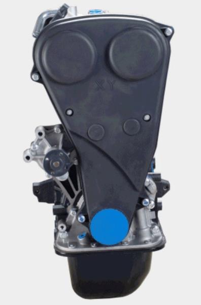 580*500*730 Petrol Auto Engine Assembly Motor DLCG14 1.5L for Jinbei T50 T52 X30 X30L