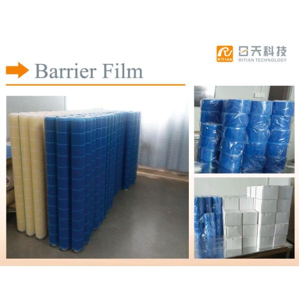 Пефорированная зубоврачебная синь 4