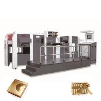 TMY-1060H Máquina Holográfica Automática de Estampagem e Corte de Folha 1060*760mm