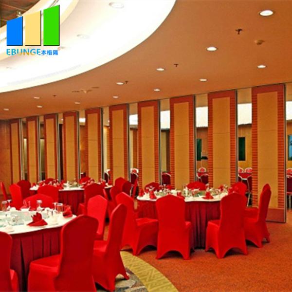 Ресторана рассекателей комнаты галереи раздвижная дверь акустического алюминиевая 5 лет гарантии