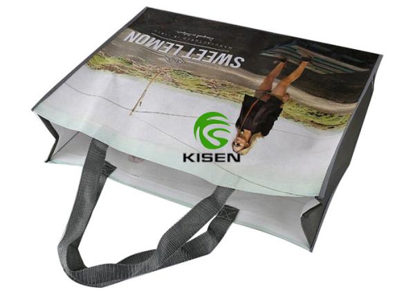 Customized Laminated Non Woven Shopping Bag Gravure Printing OEM Accepted