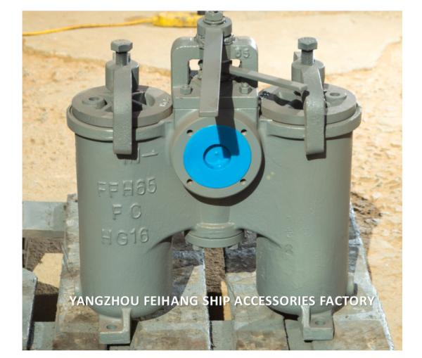Filtro de óleo duplex tipo H Jis F7208-Marine Filtro de óleo duplex Jis F7208-Duplex Filtro de água