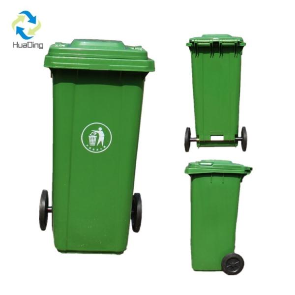 240 liter dustbin types of dustbin dustbin injection moulding
