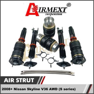 Pour des contrefiches de chocs de suspension d'air de contrefiche d'air de Nissan Skyline V36 2008+/de ressort pneumatique/airbag