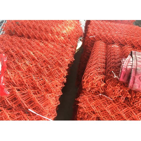 Black Vinyl Coated Chain Link Fabric