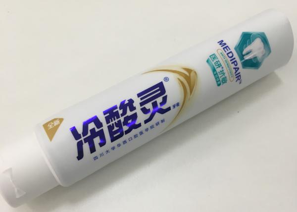 Tube de stratifié de D35 ABL275/12+EVOH pour les soins dentaires ISO9001/BV