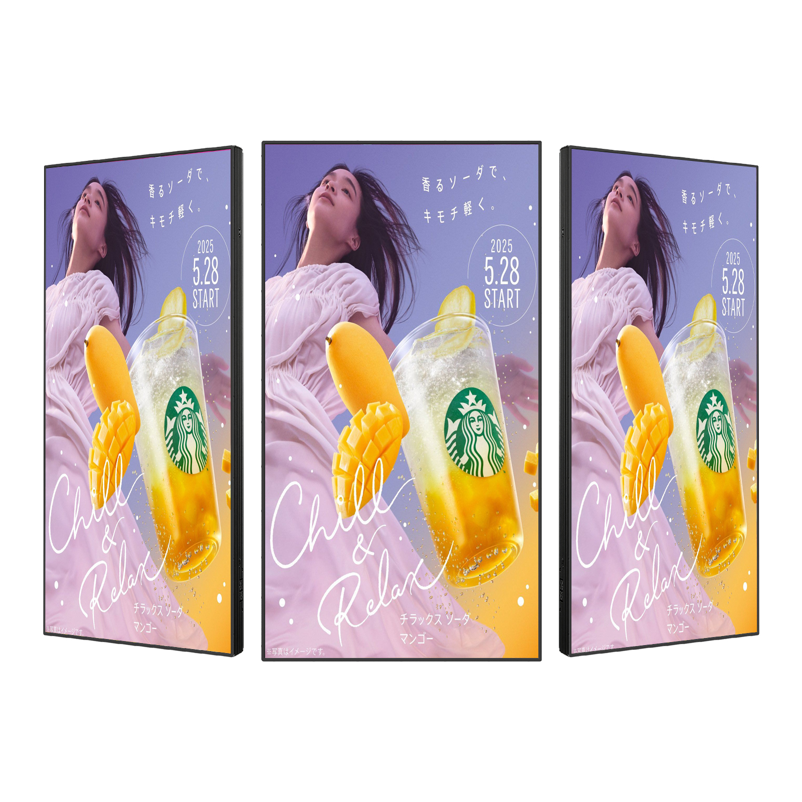 55 Inches 2500 Nits LCD Sunlight Readable Window Facing Ceiling Display Digital Signage