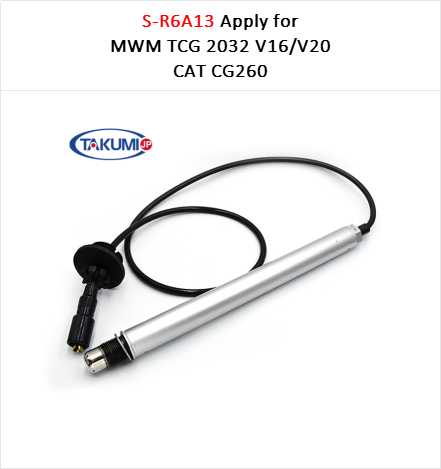 1234-4841 1245-3564 1245-3566 Замена зажигалки для TCG 3016