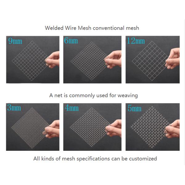 Woven 2.5mm Mesh Storage Baskets Hospital Restaurant Kitchenware Disinfection